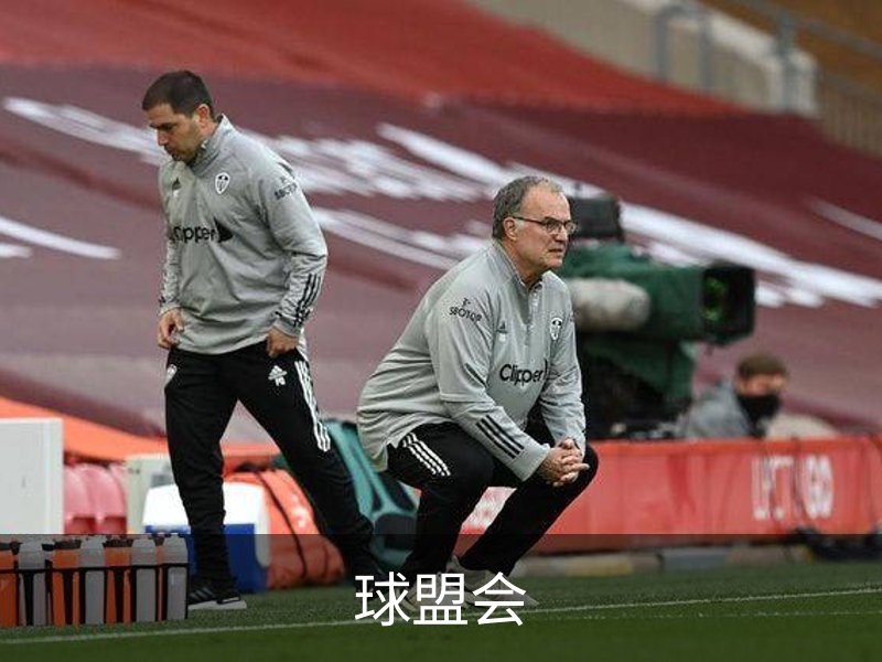 球盟会简介